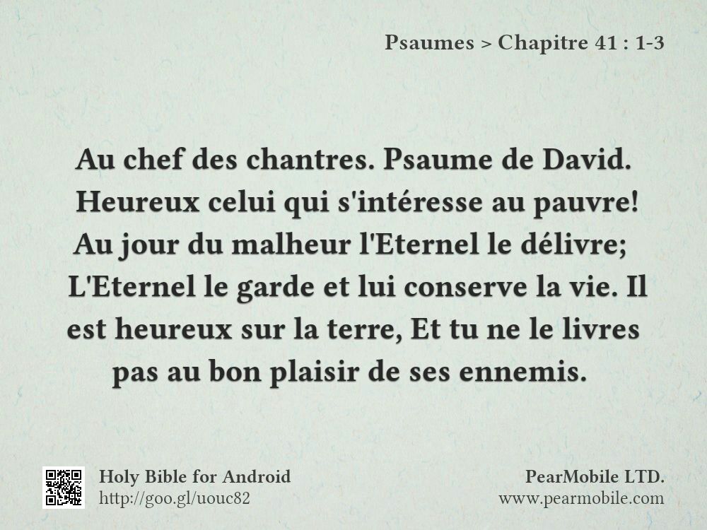 Psaumes, Chapitre 41:1-3